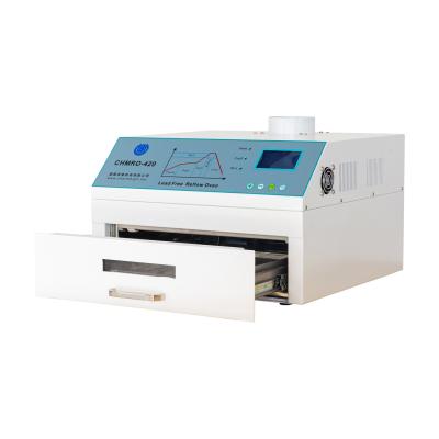 China 2500W Mini 270x270mm Soldering Size SMT Reflow Oven for sale