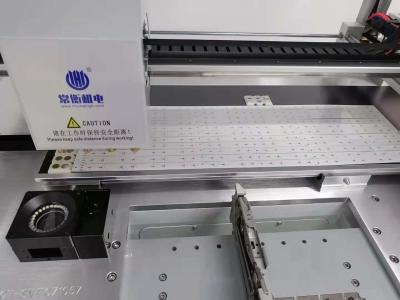 China la pantalla táctil 7-inch SMT escoge y coloca la máquina con el sistema de control a circuito cerrado CHM-T510LP4 en venta