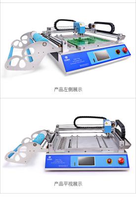 China High Precision 250W CHM-T36 Semi Automatic Pick And Place Machine Two Heads for sale