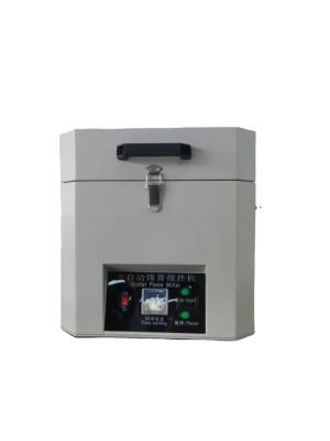 China AC220V Automatical air bubbles elimination Solder Paste Mixer for sale
