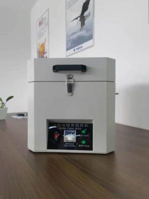 Chine Affichage à LED la machine de mélangeur de pâte de soudure de 60W SMT pour la chaîne de montage de carte PCB à vendre