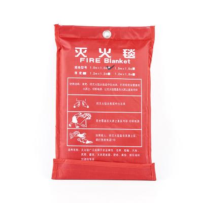 China Silicone Coated Fire Resistant Blanket Safety Emergency Rescue White for sale