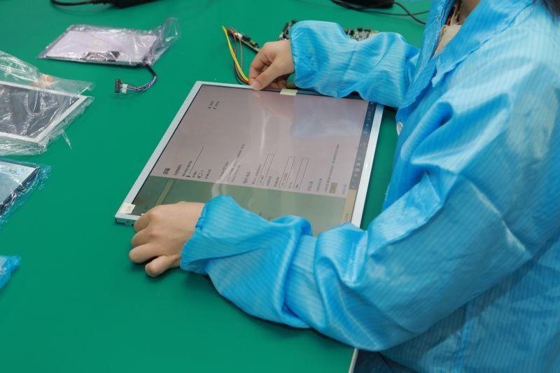 Verified China supplier - Guangdong Computer Intelligence Display Co. Ltd