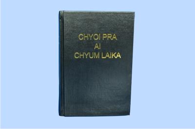 China CMYK Color KJV Version Custom Bible Printing With Offset Paper Inner for sale