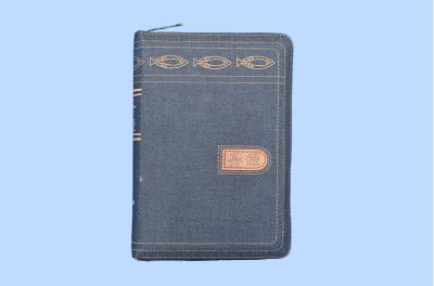 Китай Книга библии офсетной печати бумажная с голубой крышкой джинсовой ткани и местный PU продается