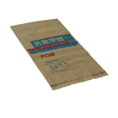 China Large Capacity Heat Sealed Paper Bags With PE Liner 25kg 20kg Load Bearing Bag for sale
