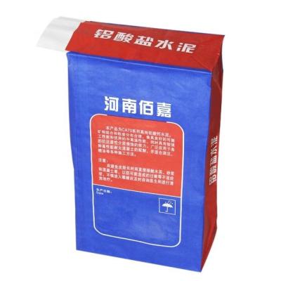 China 25kg 50kg Chemical Fertilizer Packaging Bag Flexo Print Industrial Paper Bags for sale