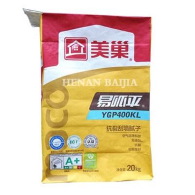 China Customized Thickness Multilayer Multiwall Kraft Paper Bags With Handle for sale