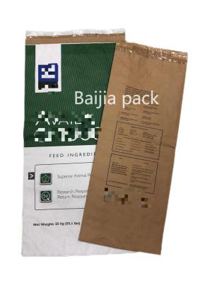 Cina Spessore personalizzato Sacchetti di carta sigillati a calore Materiale biodegradabile in vendita