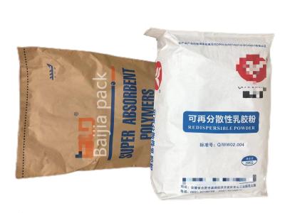 China Thickness Customized Industrial Paper Bags , Multiwall Paper Sacks for sale
