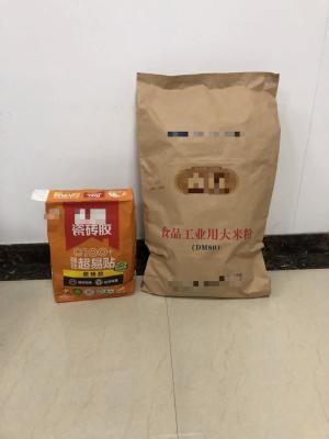 China Customizable Kraft Paper Packaging Bags Highly Durable for sale