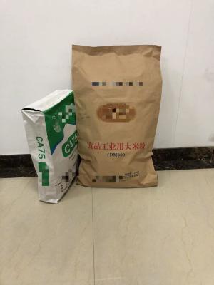 China Verpakkingszakken van krafte papier met aanpasbare kleppen met een aangepaste sluiting Te koop