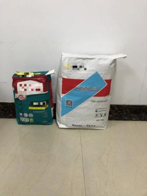 China Sacos de papel kraft de parede múltipla personalizados para alimentação animal / embalagens aditivas à venda