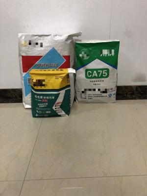 Κίνα Τεχνολογία ευέλικτης εκτύπωσης Πολλαπλών τοιχωμάτων Kraft Paper Bags Custom Printed Bags προς πώληση