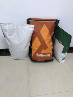 China Pinch Bottom Paper Bags with Printing Customizable Thickness Printing Service Available for sale