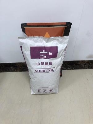 China Printed Pinch Bottom Paper Bags with Custom Paper Printing Printing and Accept Custom for sale
