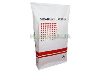 China White Brown Kraft Paper Bag Heavy Duty Kraft Paper Bags Heat Seal Closure GMP Standard for sale
