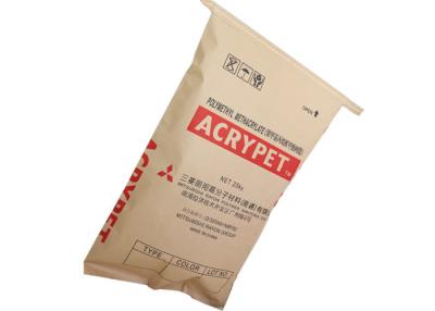 Chine Vie active durable cousue piquée par double de bouche de sacs en papier multi ouverts de mur longue à vendre