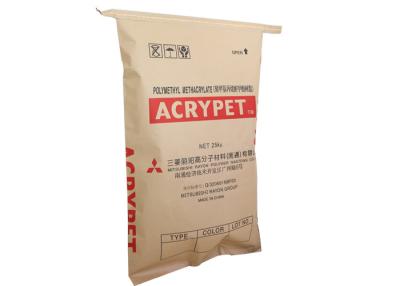 中国 マルチウォールの産業ペーパーは湿気防止60g-120g/M2クラフト紙の食糧袋を袋に入れます 販売のため