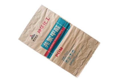 China Hot Glue Seal Multilayer Paper Bags Good Stability Durable Multi Wall Paper Sacks for sale
