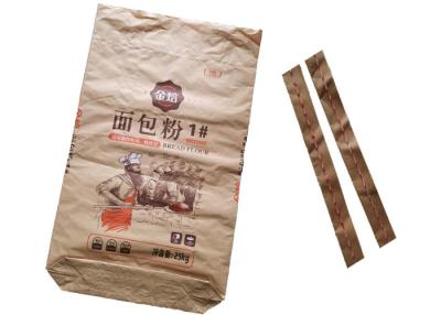 China Square Bottom Heavy Duty Paper Bags Sewn Open Mouth Recyclable Environmental Friendly for sale