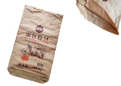 China empacotamento dos produtos químicos do adubo da agricultura dos sacos de papel de 20kg 25kg 50kg Multiwall Kraft à venda