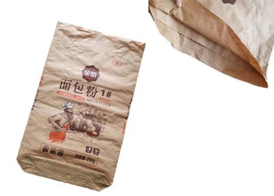 China O papel de papel inferior costurado costurado dobro de Multiwall da farinha do açúcar do saco despede impermeável à venda