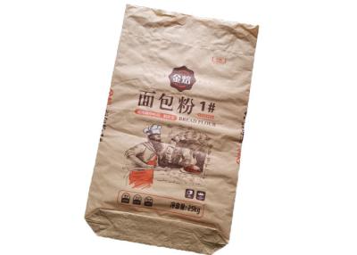 China Professional Multi Wall Paper Bags Moisture Proof Laminated High Density PE Film Inside for sale