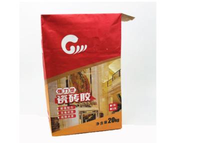 중국 생물 분해성 다 벽 종이는 모래 가루 분말 시멘트 포장 종이 봉지를 자루에 넣습니다 판매용