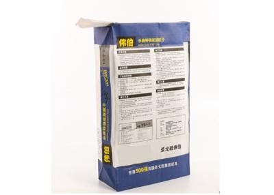 中国 耐久のマルチウォールの紙袋Mによって折られる弁の港の工業製品の包装 販売のため