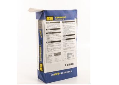 China Waterproof  Multiwall Paper Bags Moisture Proof Durable Cement Packaging Paper Bags for sale