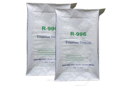 China La contaminación amistosa biodegradable de Eco de las bolsas de papel vacías naturales de Multiwall Kraft libera en venta