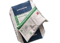 110L 30 Gallon Paper Yard Waste Bags Biodegradable Lawn Paper Bags