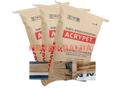 China Embalagem de enchimento de alta velocidade da higiene de alimentos para animais de estimação da maltodextrina dos sacos de papel de Multiwall Kraft à venda