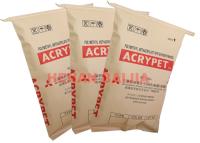 China Flour Rice Grain Sugar Milk Powder Multiwall Paper Sack for sale