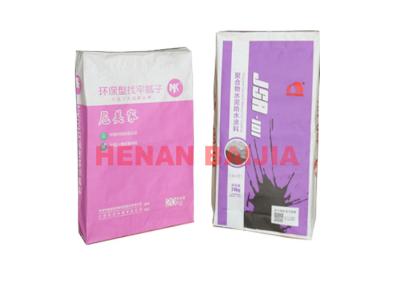 China 25kg 50kg Valve Paper Bags White Brown Kraft Paper Bag Large Capacity Long Working Life for sale