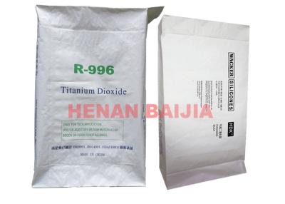 China Recyclable Industrial Paper Bags Durable Anti Slip  Multiwall Paper Sacks With Valve for sale
