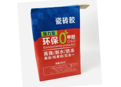 Cina 2 strati della valvola del sacco di carta di Multiwall Di carta kraft dei sacchi del cemento del fondo piatto insacca la borsa di plastica delle mattonelle su misura in vendita