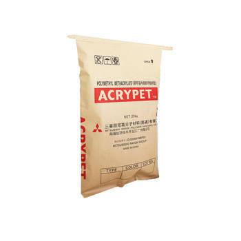 China bolsas de papel de 5kg 10kg 25kg Multiwall Kraft para el embalaje del grano en venta