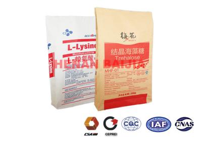 中国 耐久力のあるバージンのペーパー ブラウン クラフト紙袋の多層紙袋60g-120g/M2 販売のため