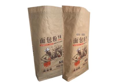 China Kraft Paper Wheat Flour Packaging Bags 25kg Food Grade Packaging Paper Bag for sale
