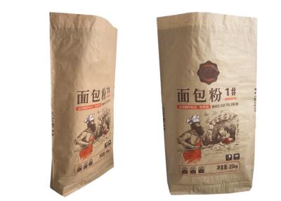 China 25kg Multiwall Kraft Paper Bags Moisture Protection Food Grade Packaging Paper Bag for sale