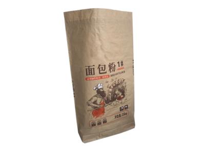 China 25kg Kraft Paper Flour Bag Corn Sack Paper Flour Powder Packaging Bag for sale