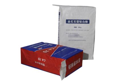 China 25kg Large Size Multiwall Kraft Paper Bags For Packaging Chemical Material for sale