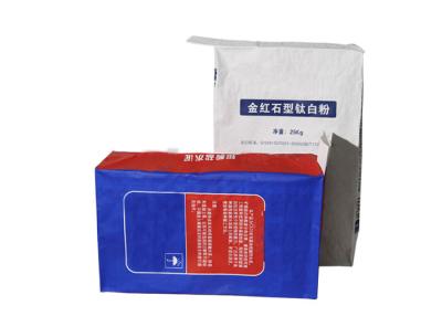 China Valve Mouth 25Kg Multilayered Kraft Paper Bag For White Carbon Black Silica for sale