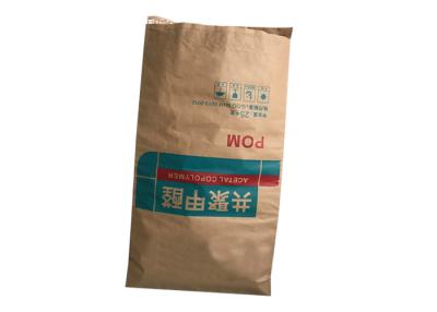 中国 高速詰物のピンチ底紙袋1-4の層の耐久の高い引張強さ 販売のため
