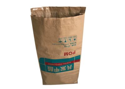 China Free Sample 15kg 20kg 25kg Industrial Paper Packaging Bag Multi-Layer Kraft Paper Bag for sale