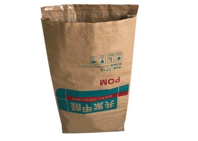 China Eco Friendly 3 Layer Heat Sealed Paper Bags Horse Feed Pasted Open Mouth for sale