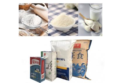 China 10kg 15kg 25kg 50kg Multiwall Kraft Paper Bags Flour Milk Powder Packaging Bags for sale