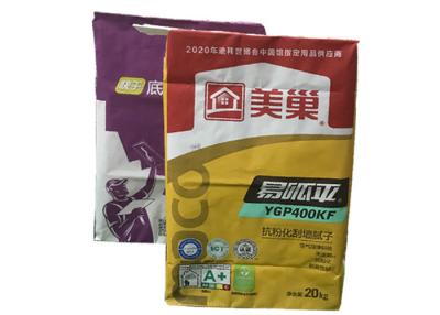 Chine Sac adapté aux besoins du client à sac de valve de papier de 25kg Multiwall emballage pour la fécule de maïs à vendre